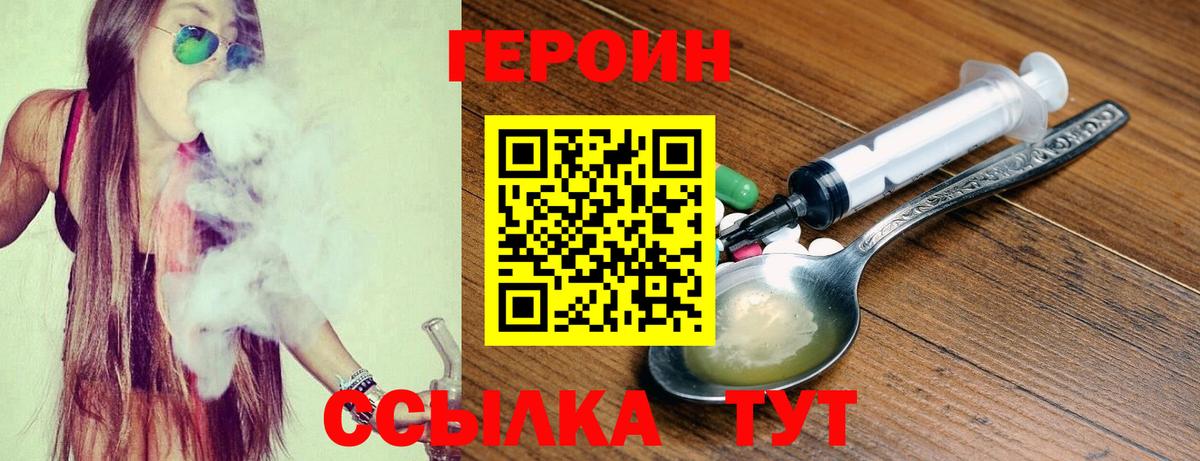 Кокаин Пугачёв