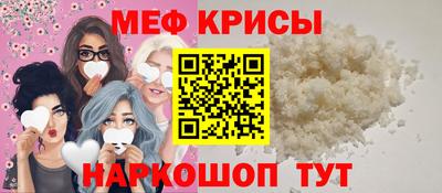 марки lsd Севастополь