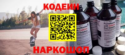 марки lsd Севастополь