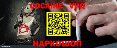 марки lsd Севастополь
