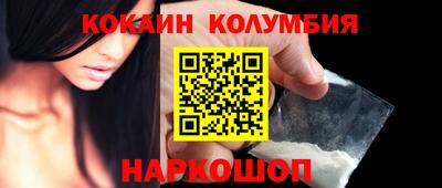 а пвп мука Свободный