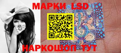 мефедрон мука Славянск-на-Кубани