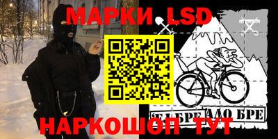 а пвп мука Свободный