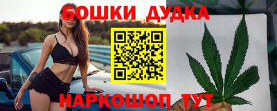 а пвп мука Свободный
