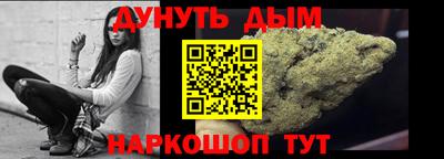 а пвп мука Свободный