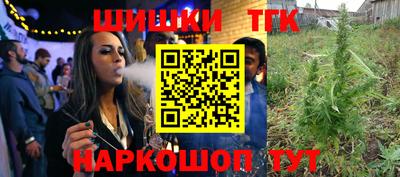 а пвп мука Свободный