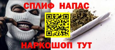 марки lsd Севастополь