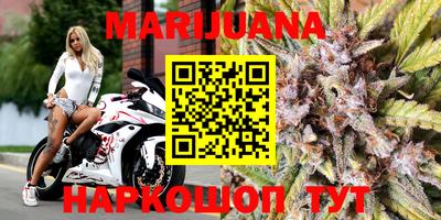 MDMA Славгород