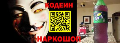 а пвп мука Свободный