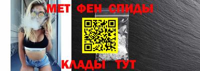а пвп мука Свободный
