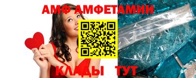 гашик Северобайкальск