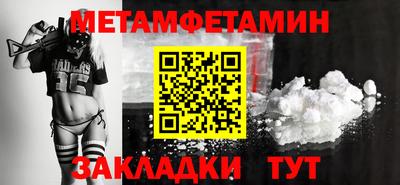 а пвп мука Свободный