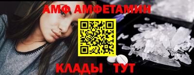 марки lsd Севастополь