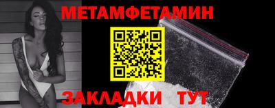 а пвп мука Свободный