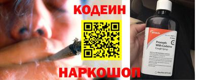а пвп мука Свободный