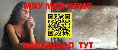 марки lsd Севастополь