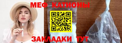 марки lsd Севастополь